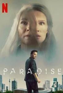 دانلود فیلم بهشت Paradise 2023