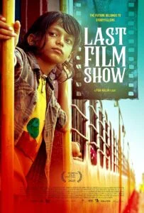دانلود فیلم آخرین نمایش فیلم Last Film Show 2021 با دوبله فارسی