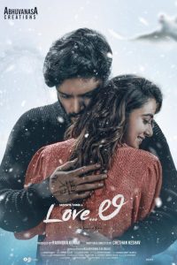 دانلود فیلم عاشق لی Love Li 2024