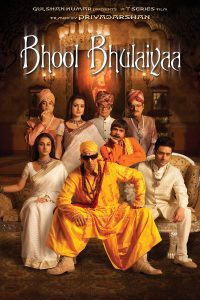 دانلود فیلم پیچ و خم Bhool Bhulaiyaa 2007 دوبله فارسی