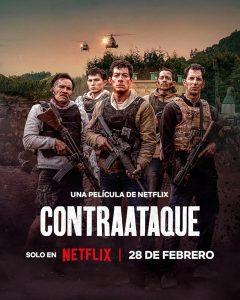 دانلود فیلم ضد حمله Counterstrike 2025