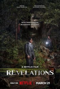 دانلود فیلم مکاشفات Revelations 2025