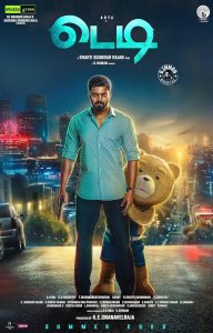 دانلود فیلم تدی Teddy 2021 با دوبله فارسی
