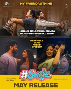دانلود فیلم مجرد Single 2025