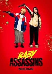 دانلود فیلم قاتلان جوان: روزهای خوب Baby Assassins: Nice Days 2024 با دوبله فارسی