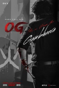 دانلود فیلم بهش میگن او جی They Call Him OG 2025