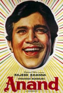 دانلود فیلم آناند Anand 1971 دوبله فارسی