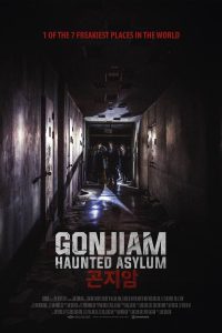 دانلود فیلم تیمارستان متروکه گنجیام Gonjiam Haunted Asylum 2018