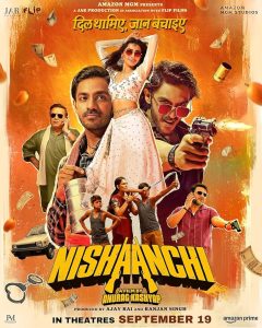 دانلود فیلم نیشانچی 2 Nishaanchi Part 2 2025