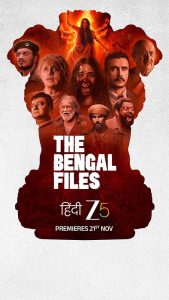 دانلود فیلم پرونده های بنگال The Bengal Files