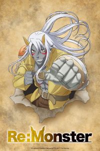 دانلود انیمه پاسخ: هیولا Re: Monster