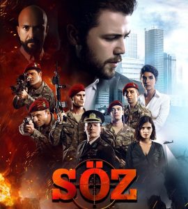 دانلود سریال قول Soz
