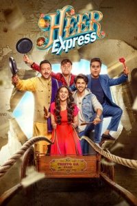 دانلود فیلم هیر اکسپرس Heer Express 2025