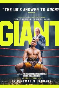 دانلود فیلم غول Giant 2025