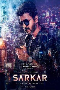 دانلود فیلم سرکار Sarkar 2018