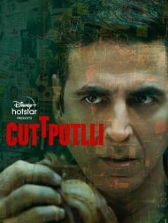 دانلود فیلم عروسک Cuttputli 2022 دوبله فارسی
