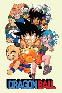 دانلود انیمه دراگون بال,توپ اژدها Dragon Ball