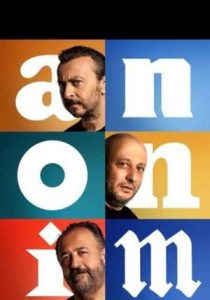 دانلود سریال ابهام Anonim