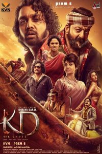 دانلود فیلم KD: The Devil 2026