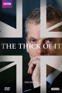 دانلود سریال ورود به خطر The Thick of It